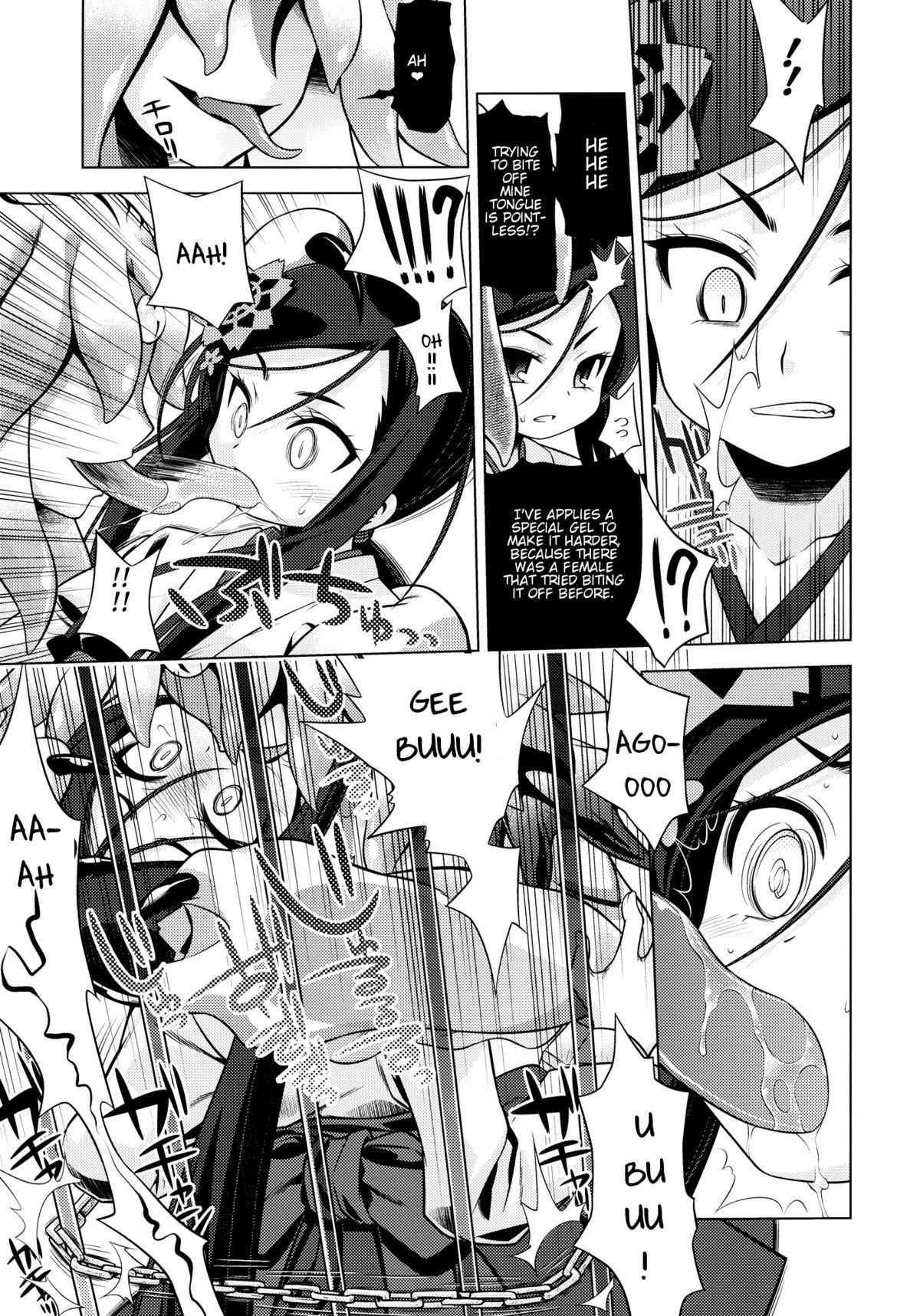 Cum On Pussy Sekaiju no Anone 16 - Etrian odyssey Fuck For Money - Page 7
