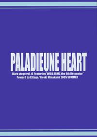 EXtra stage Vol.16 PALADIEUNE HEART 2