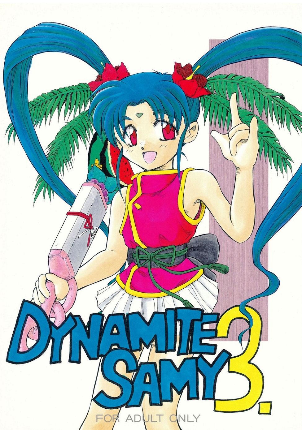 Dynamite Samy 3 0