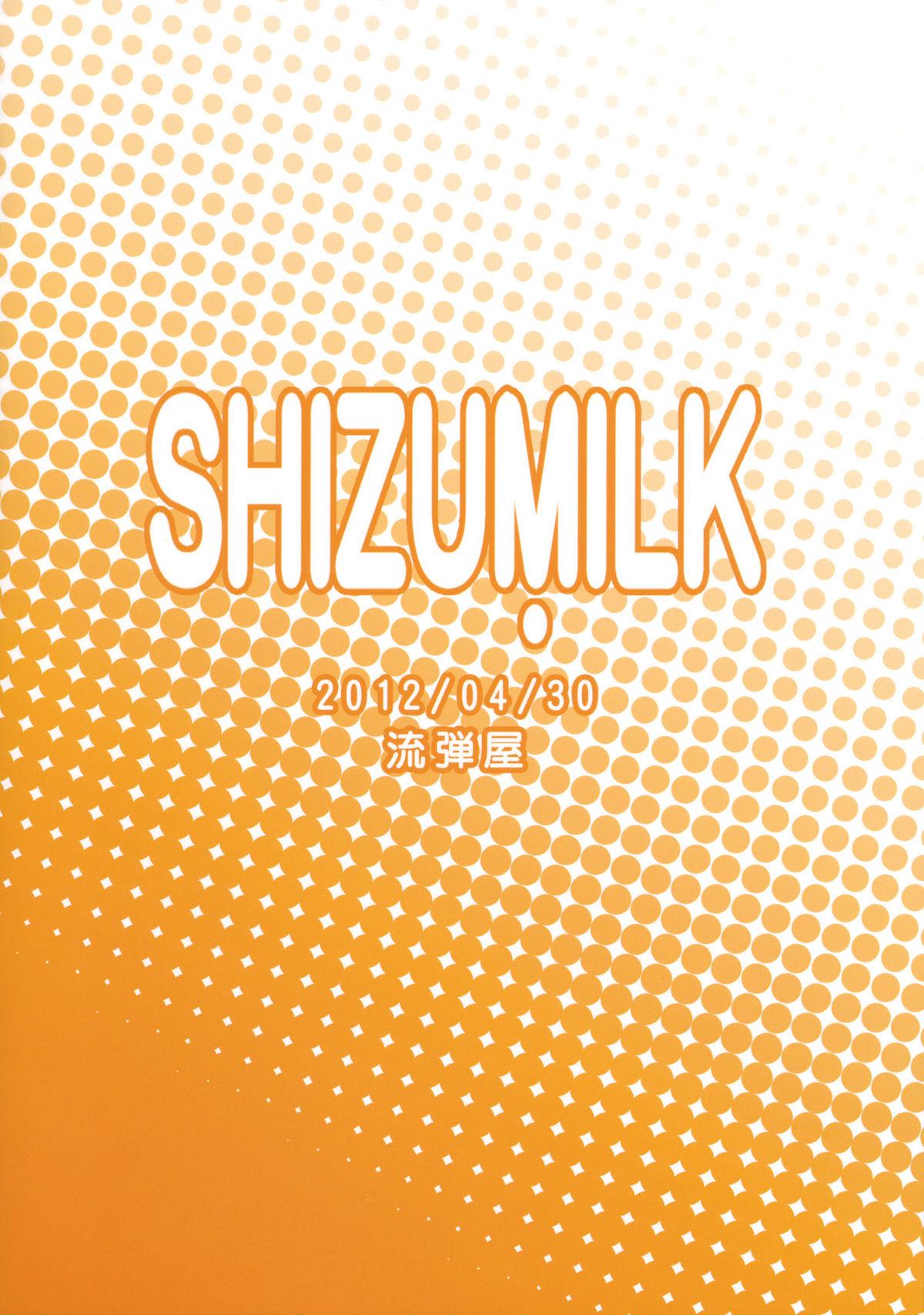 SHIZUMILK 16