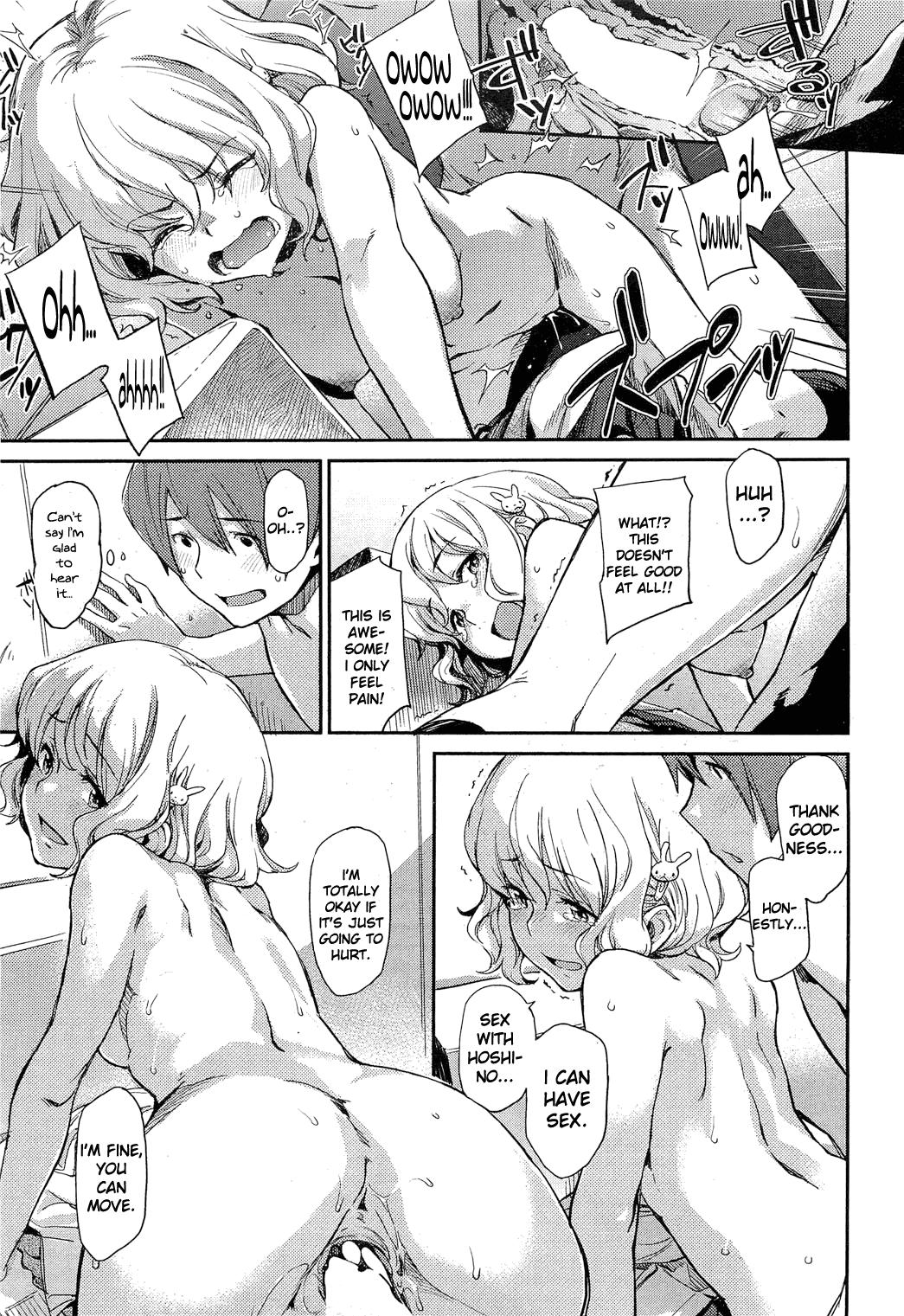 Backshots Don't touch me! Cum - Page 11