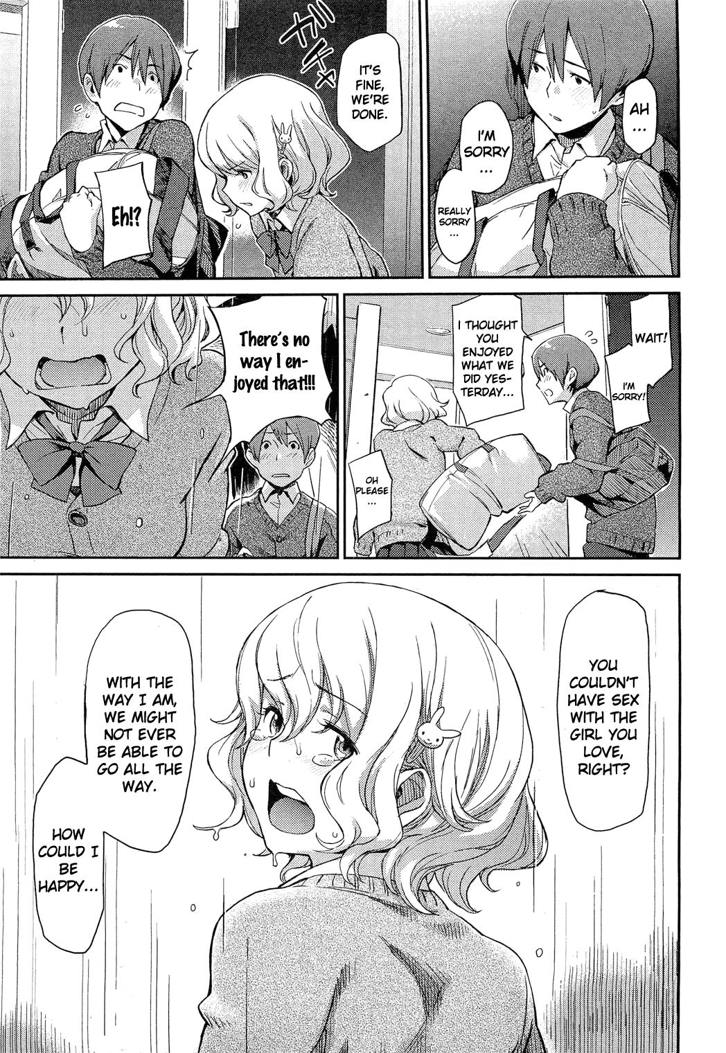 Roundass Don't touch me! Bunduda - Page 7