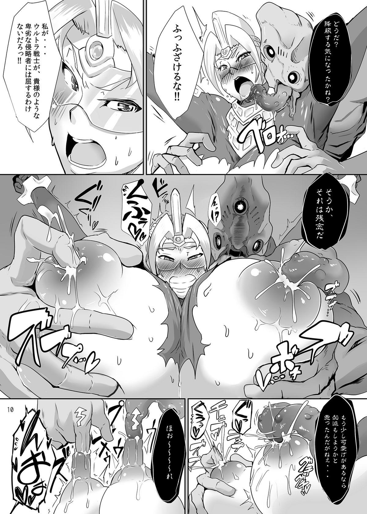 Peitos Ultra Nana-san - Ultraman Blackmail - Page 9
