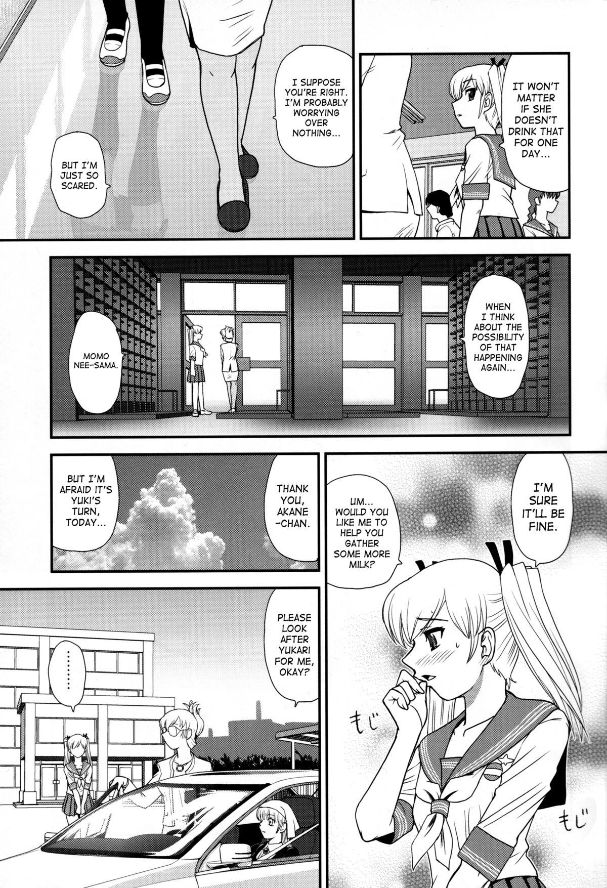 Old DR:II Flashing - Page 8
