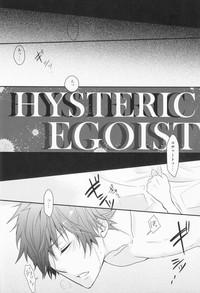 Amazing Hysteric Egoist- Katekyo hitman reborn hentai Kiss 7