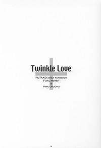 Twinkle Love 2