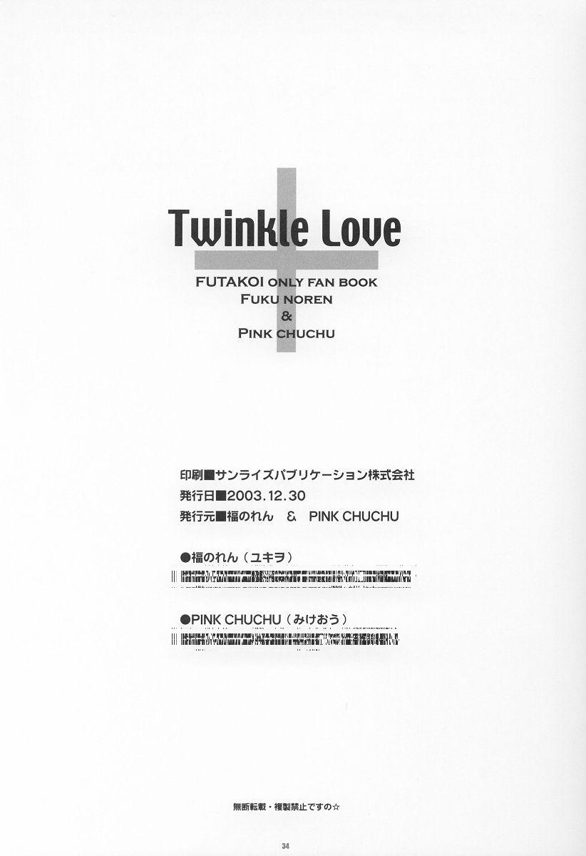 Twinkle Love 32