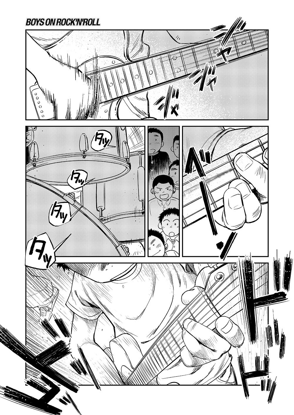 Manga Shounen Zoom Vol. 07 16