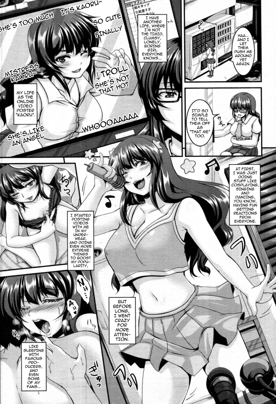 Monster Cock ERROR Hot Sluts - Page 3