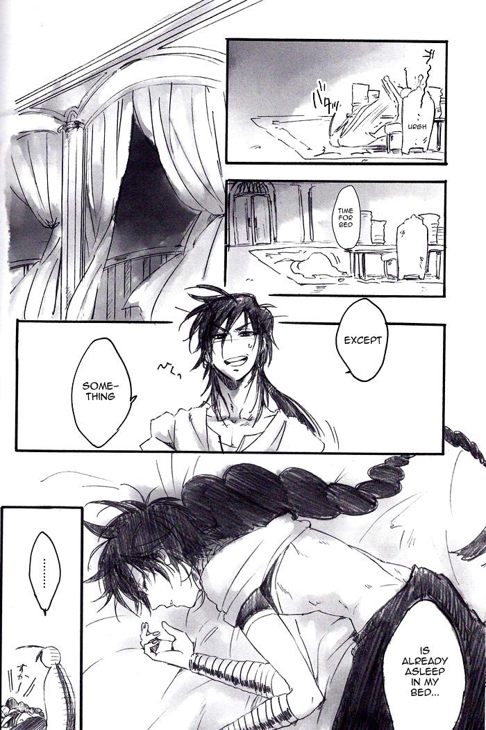 Cei Ousama to Ore | The King and I - Magi the labyrinth of magic Aussie - Page 7