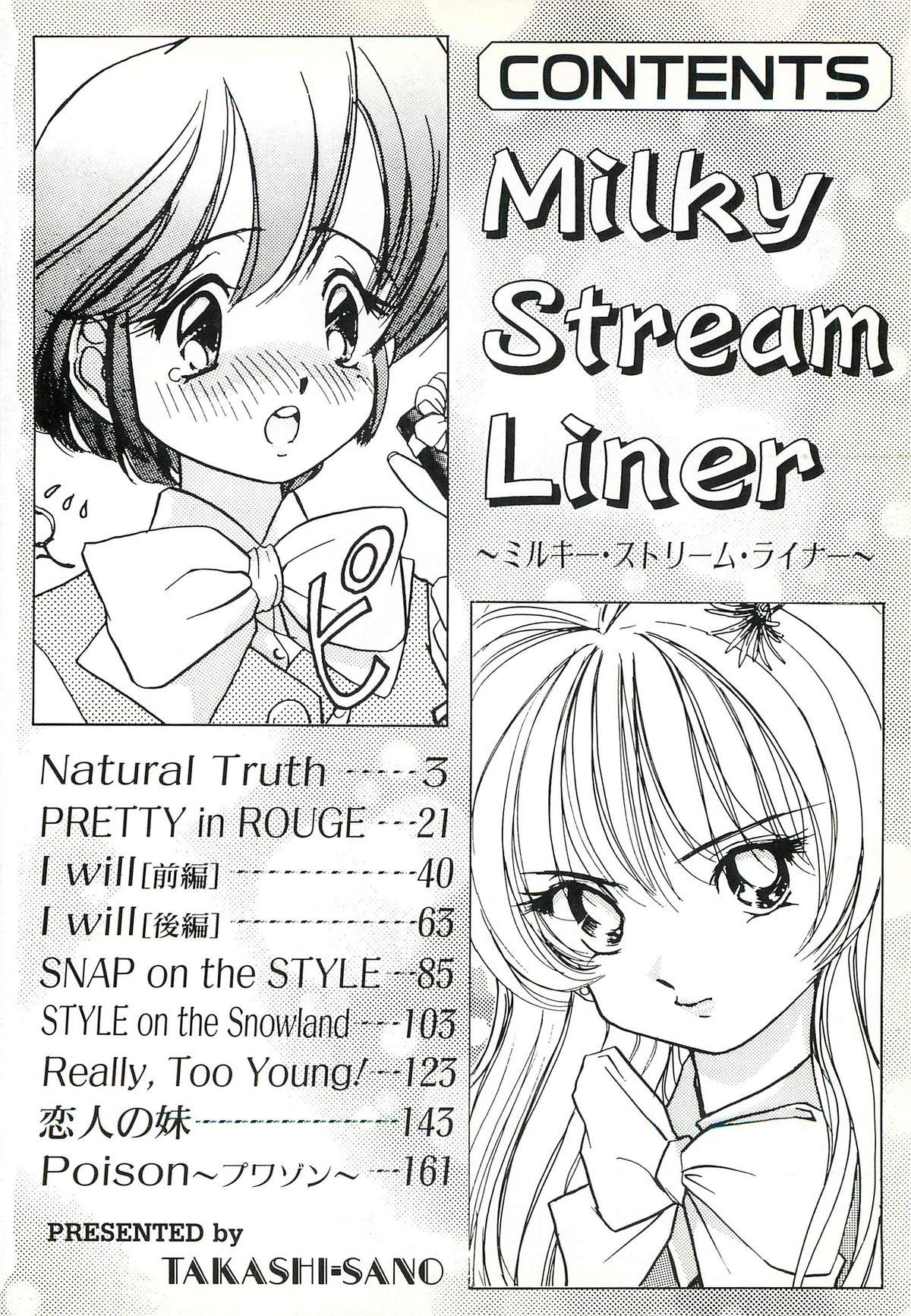 Ginger Milky Stream Liner Best Blow Job Ever - Page 7