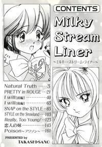 Milky Stream Liner 7