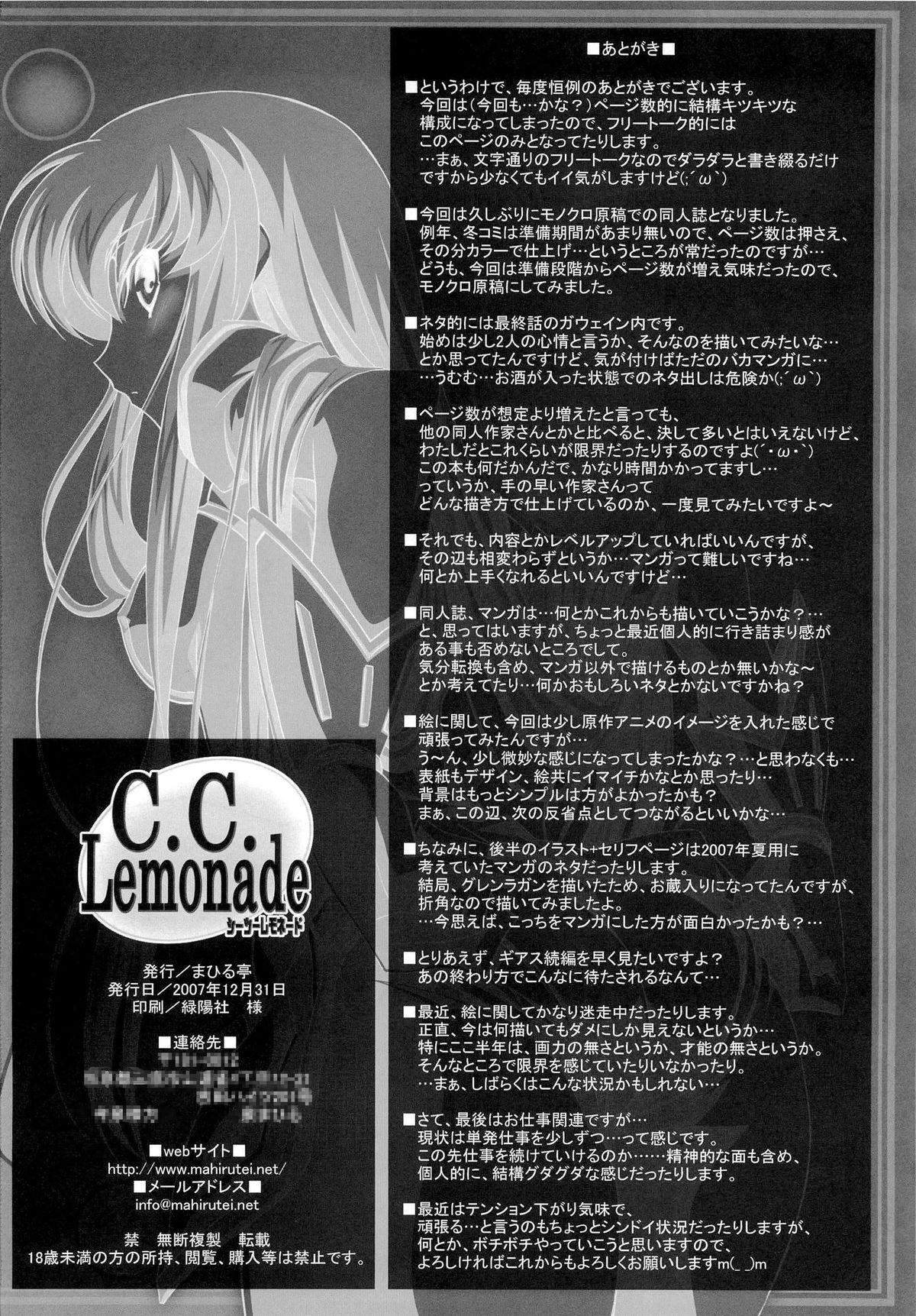 Amateur Sex C.C.Lemonade - Code geass Cruising - Page 29