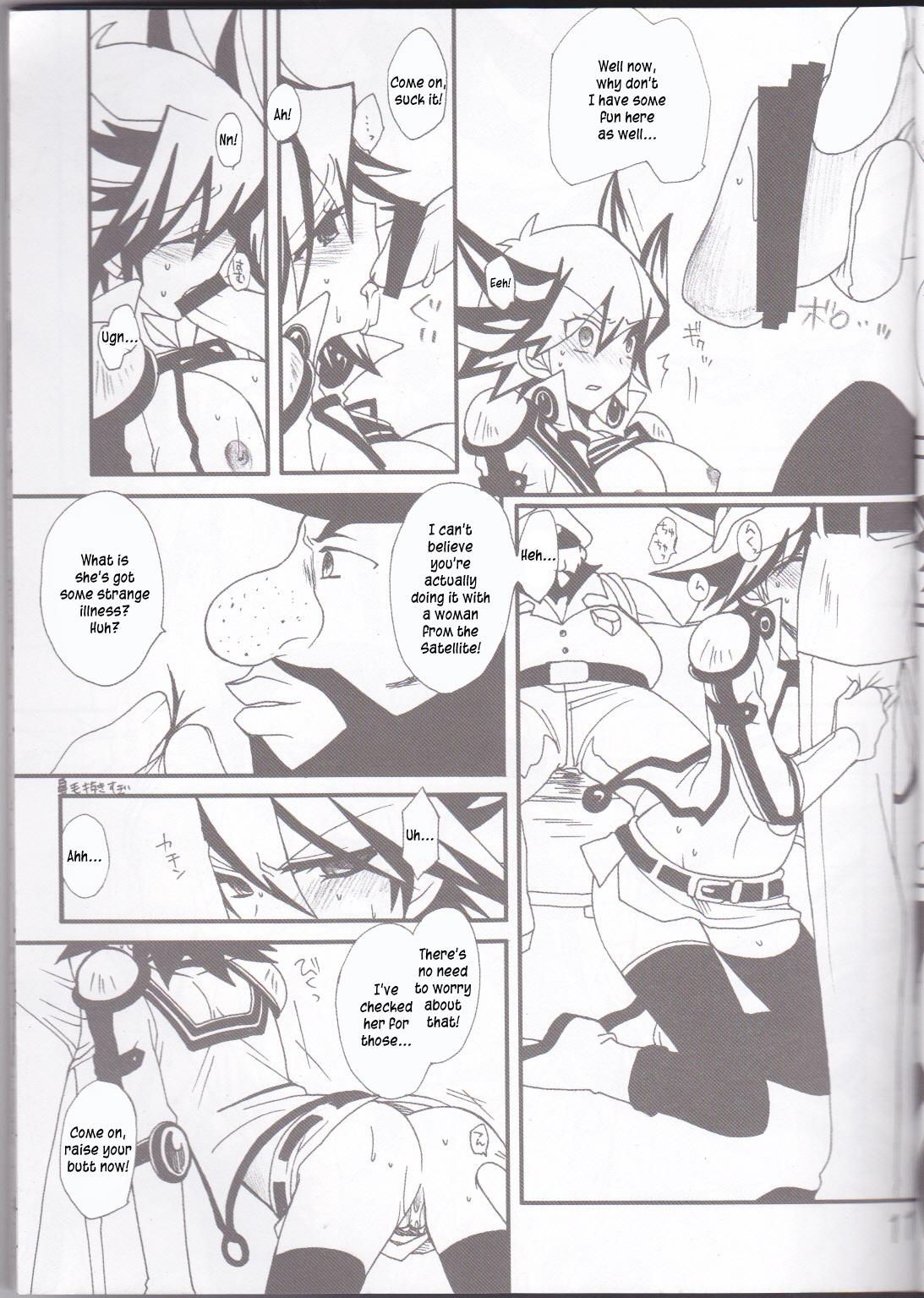 Gay Kissing Angura - Yu-gi-oh 5ds Boots - Page 12