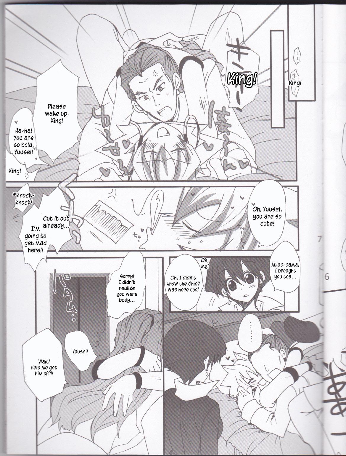 Flexible Angura - Yu-gi-oh 5ds For - Page 8