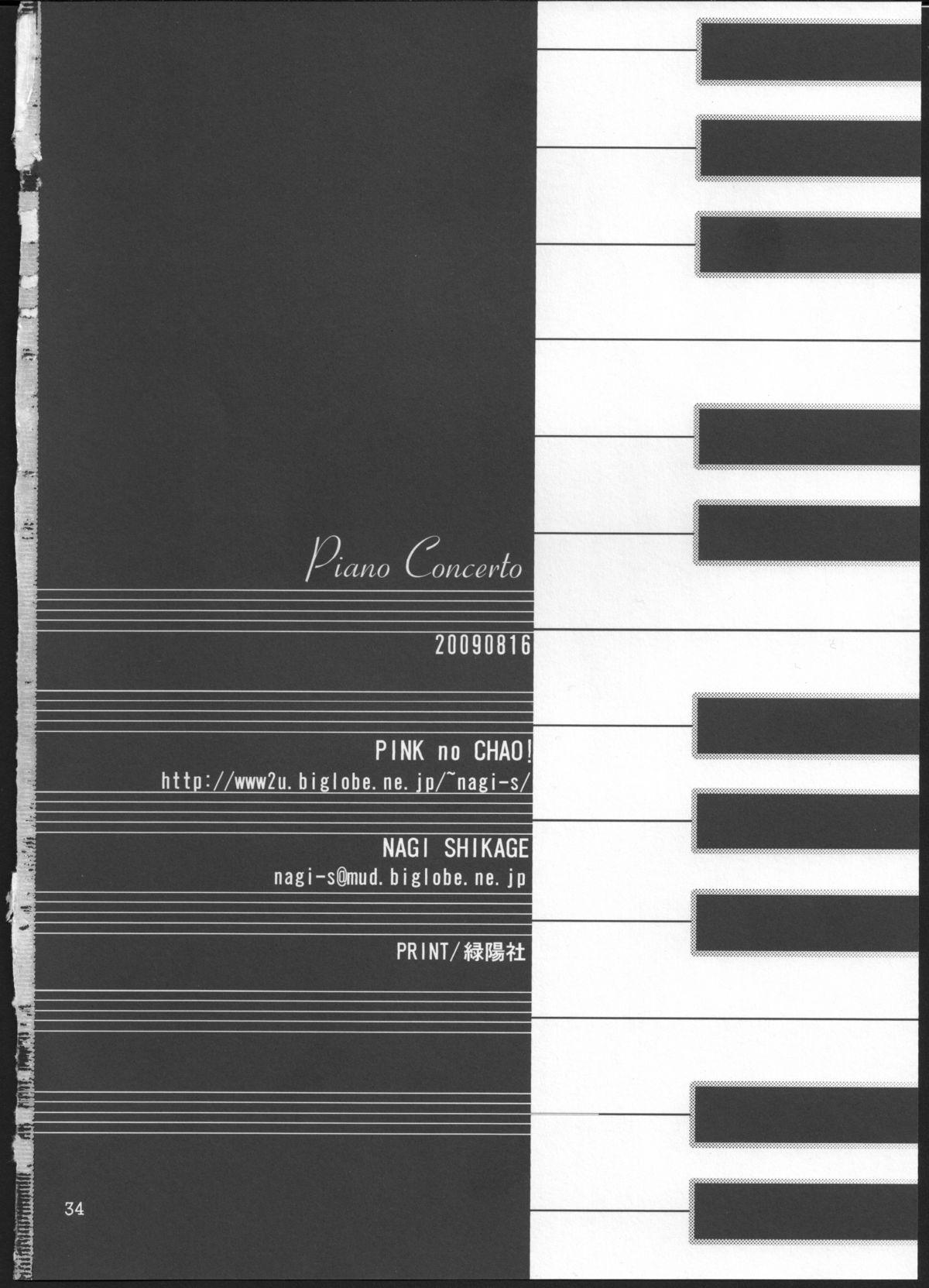 Gay Dudes Piano Concerto - Strike witches Dominicana - Page 33