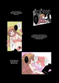 Onnanoko ni Hyoi Suru Hon 2 | Girl Possession Book 2 1