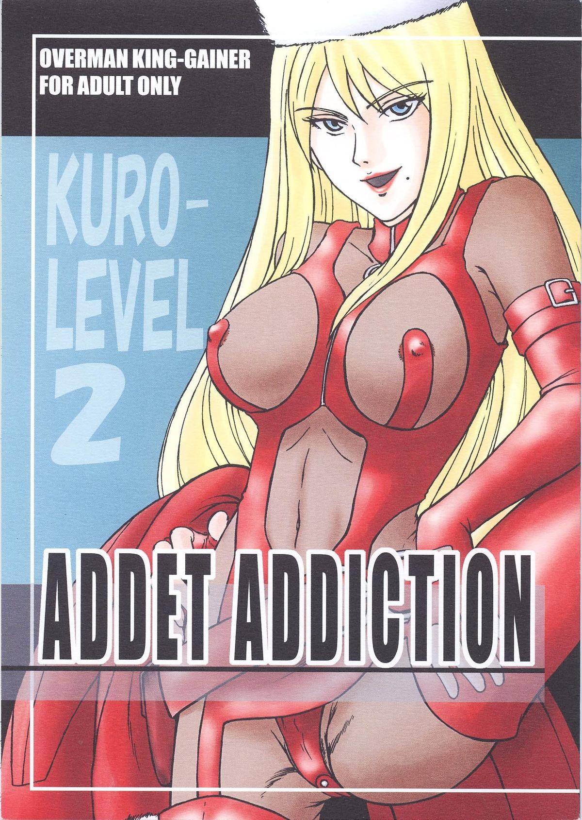 Hardcoresex ADDET ADDICTION - Overman king gainer Husband - Page 1