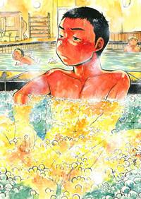 Sapphicerotica Manga Shounen Zoom 2013 Bessatsu Extra  Bathroom 7
