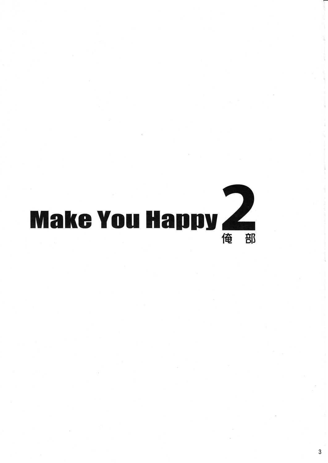 Make You Happy Ore Bu 2 1