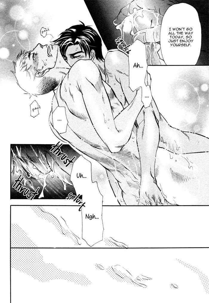 One Renai Nenrei - Naono Bohra Kissing - Page 10