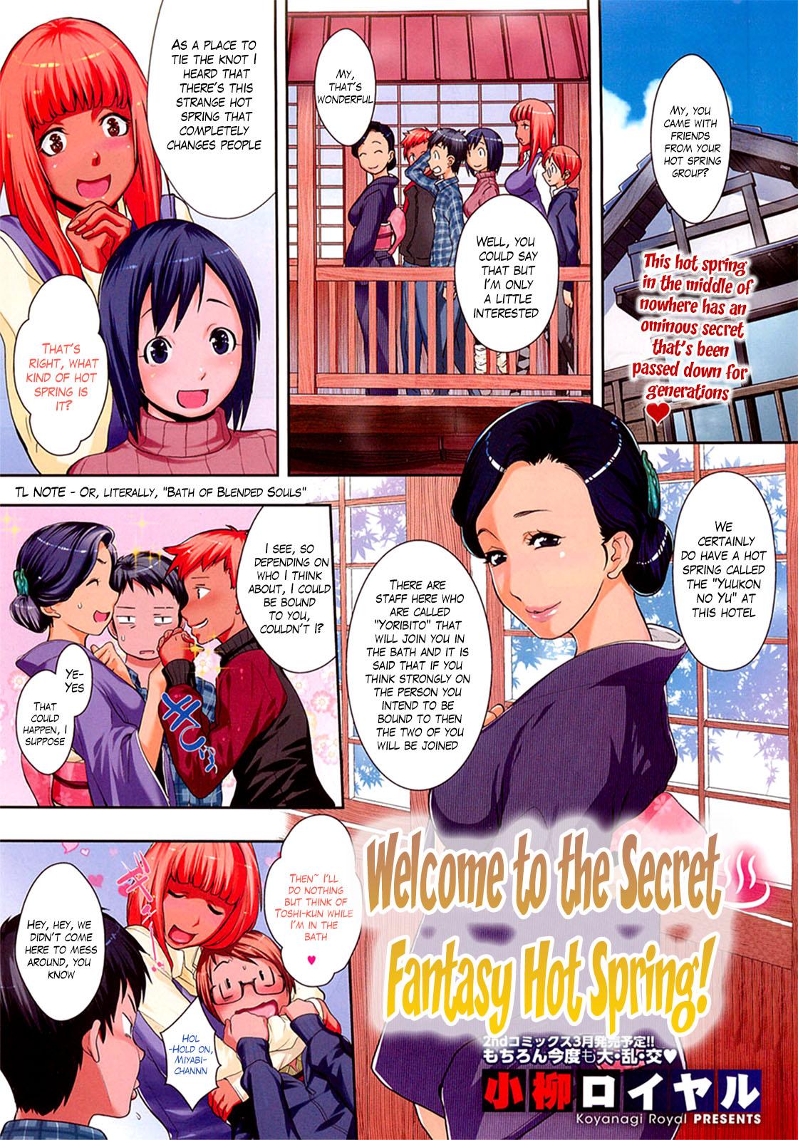 Mugen Hitou e Youkoso! | Welcome to the Secret Fantasy Hot Spring! 1