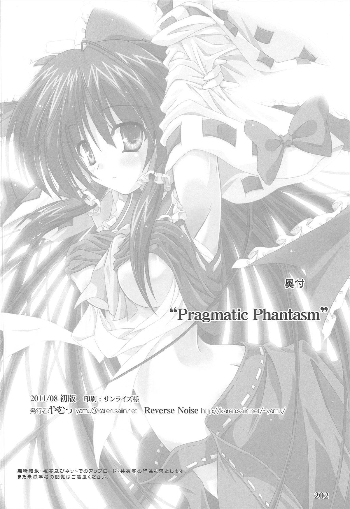 Pragmatic Phantasm 201