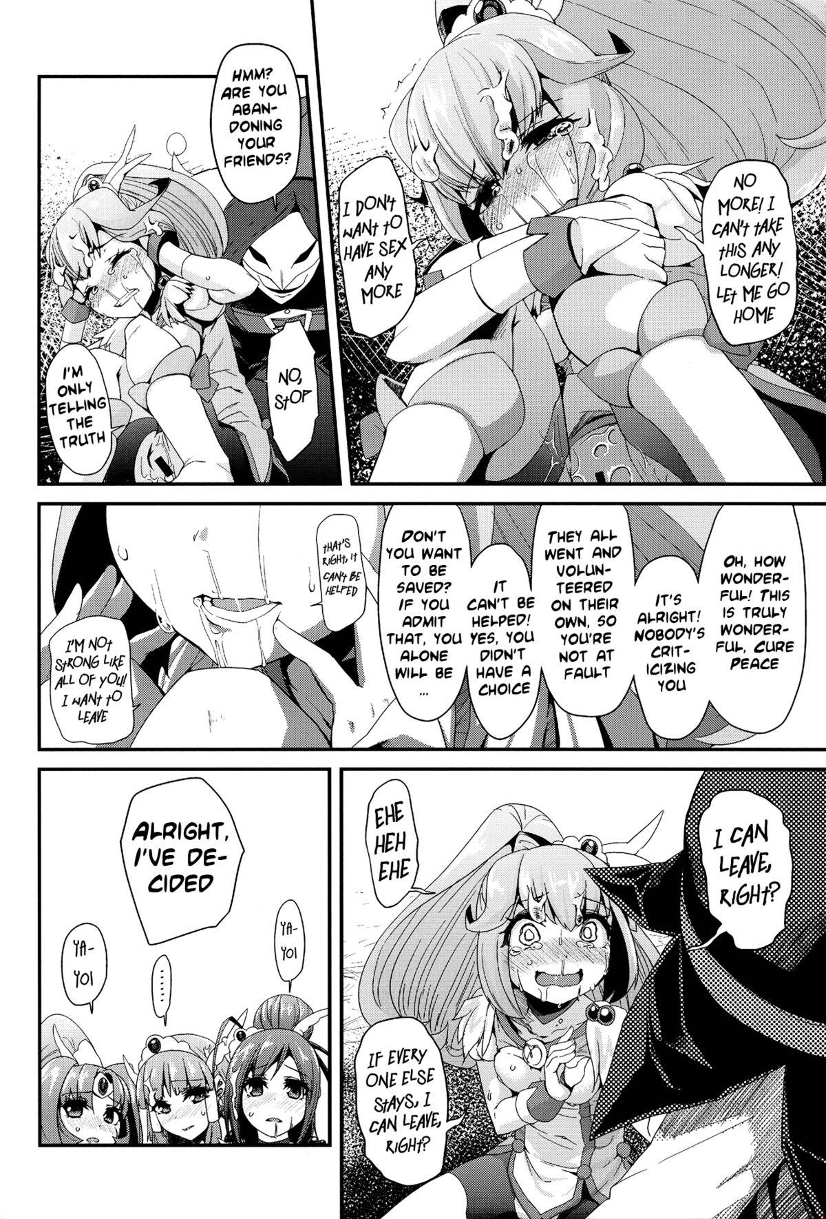 Ejaculation CHEMICAL HAPPY 2!! - Smile precure Solo Female - Page 10