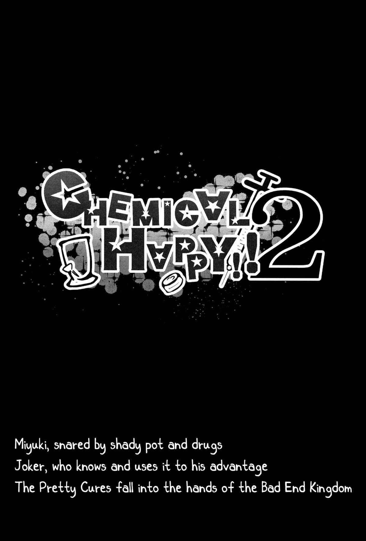 CHEMICAL HAPPY 2!! 5