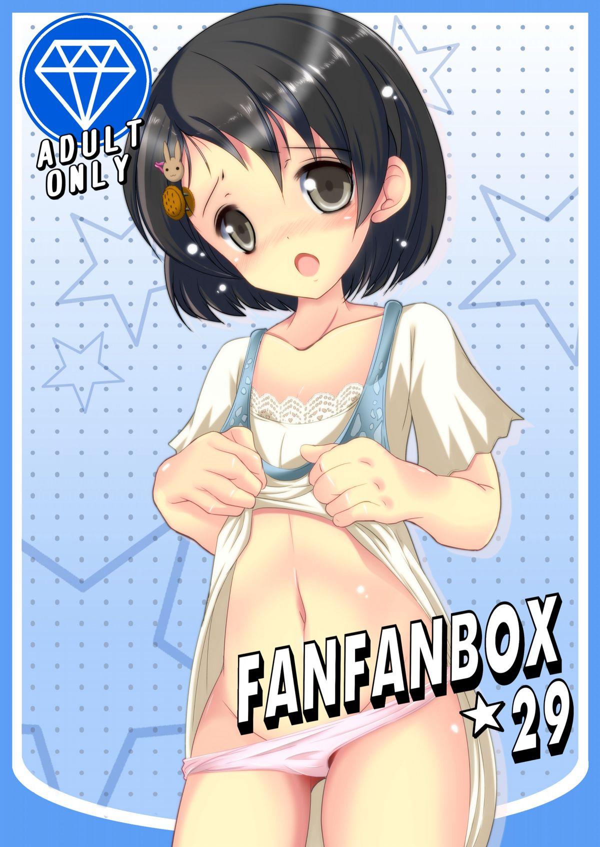 FanFanBox29 0