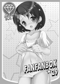 FanFanBox29 2