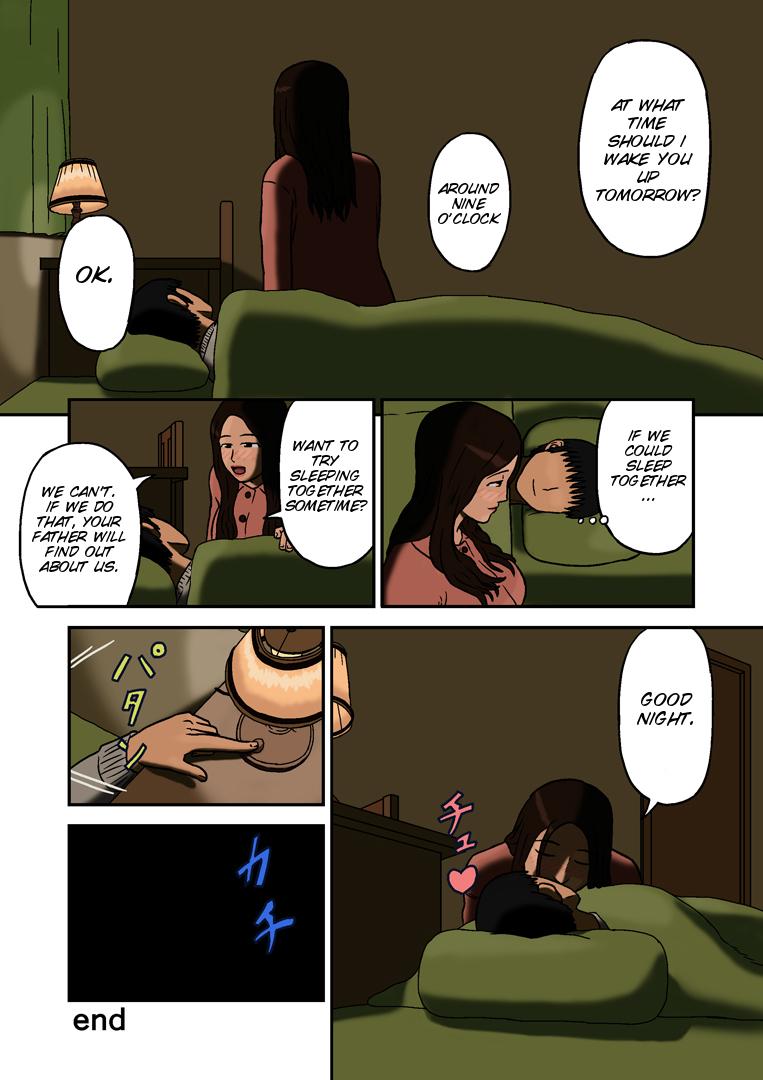 Pale Mitsu Mitsu Nuru Massage - Page 24