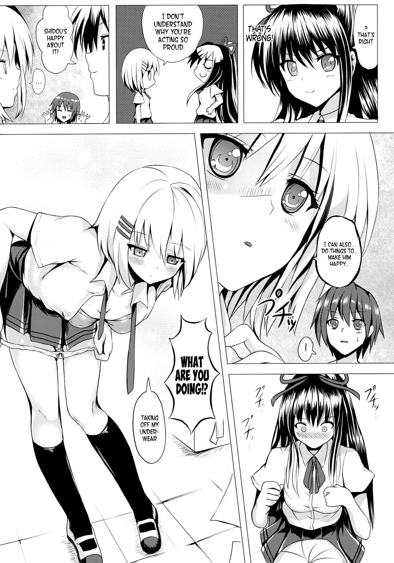 Gay Cash H A LIFE - Date a live Piroca - Page 5