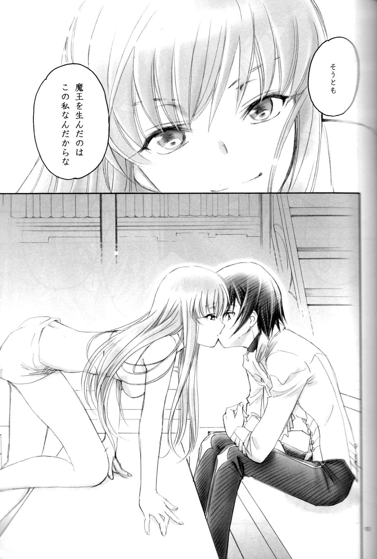 Pregnant LC - Code geass Hotporn - Page 12