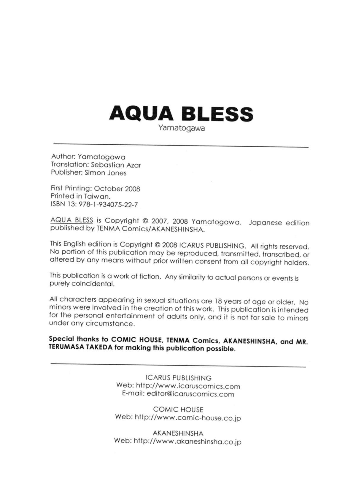 Aqua Bless 217