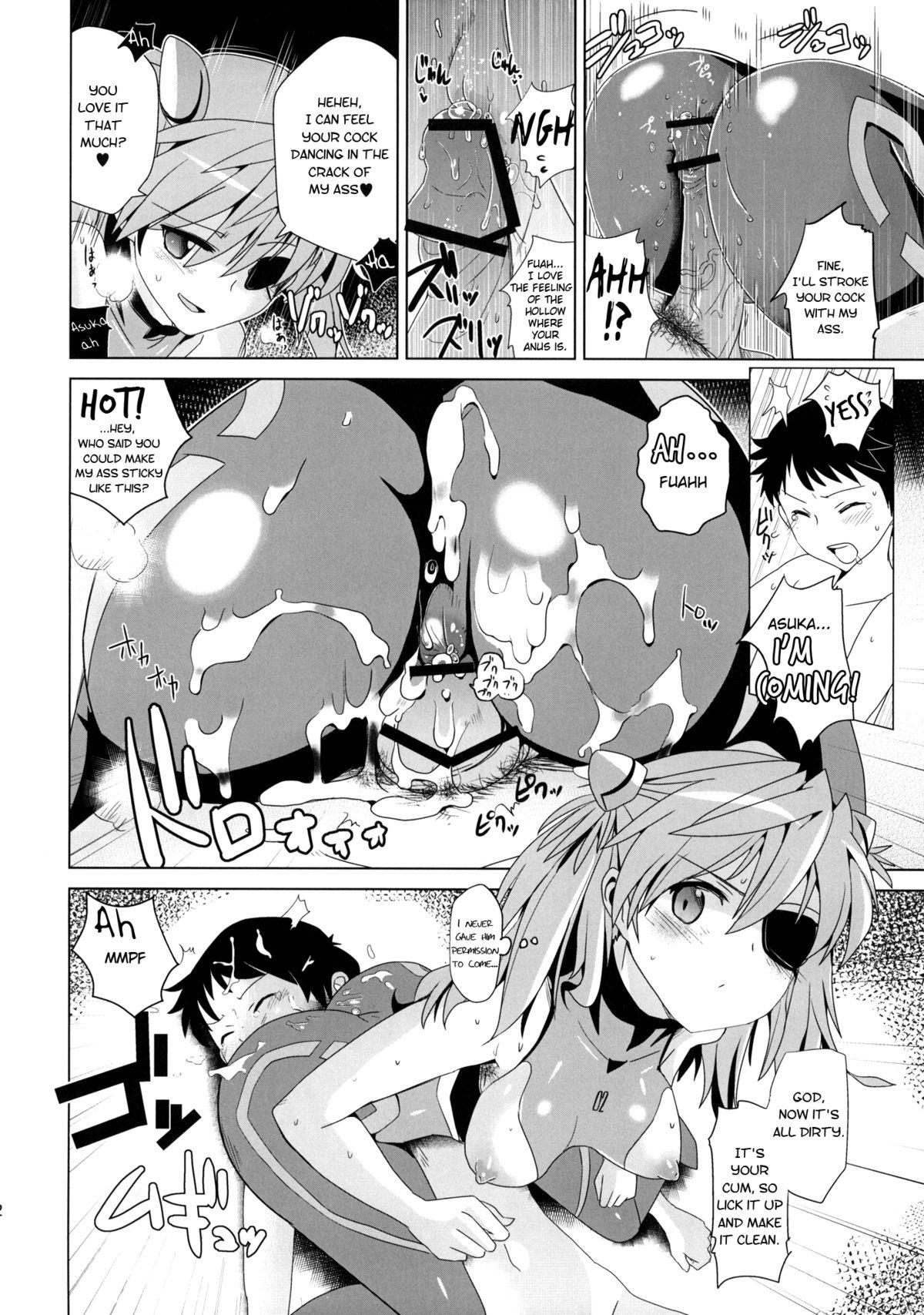 Head Shikinami Gankihime | Facesitting Princess Shikinami - Neon genesis evangelion Cum On Ass - Page 11