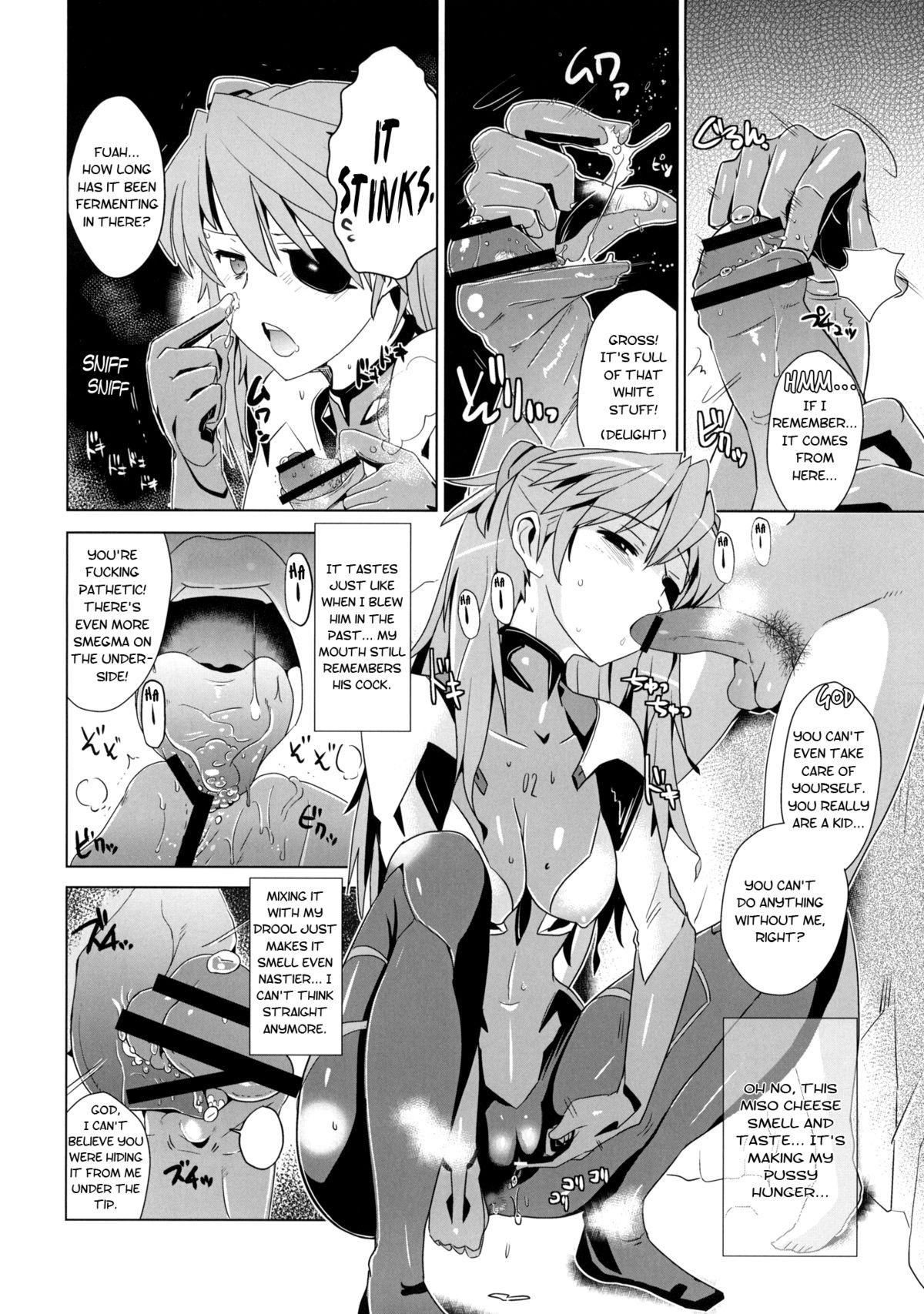 Gapes Gaping Asshole Shikinami Gankihime | Facesitting Princess Shikinami - Neon genesis evangelion Gay Bareback - Page 5