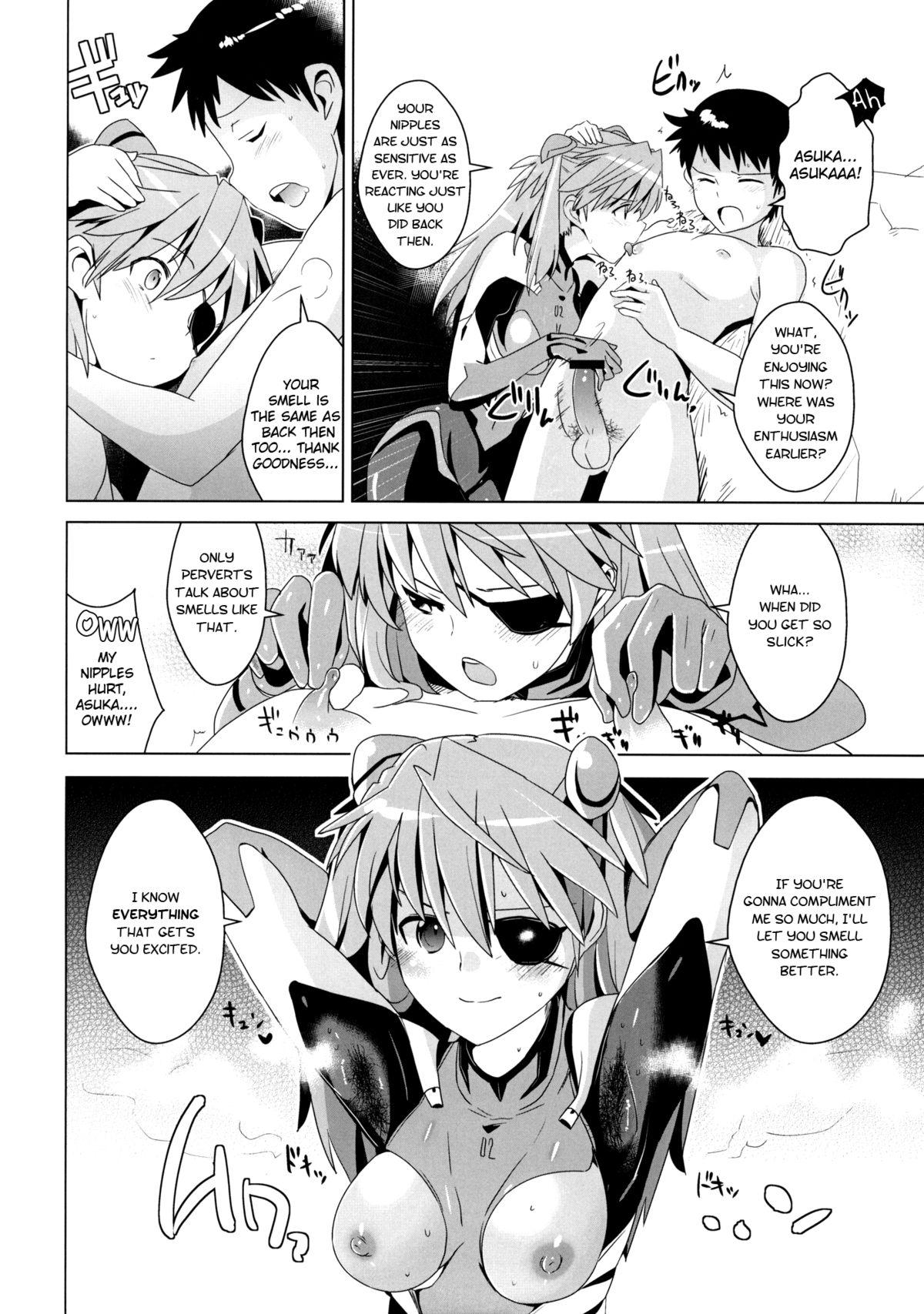 Rough Sex Porn Shikinami Gankihime | Facesitting Princess Shikinami - Neon genesis evangelion Asia - Page 7