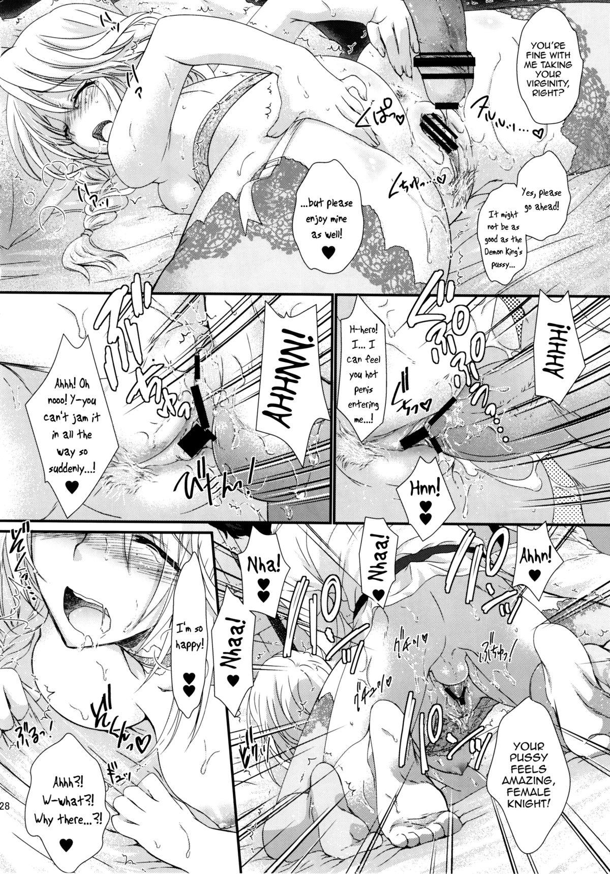 Ore no Maou to Onna Kishi ga Shuraba Sugiru! | My Demon King and Female Knight fight way too much! 26