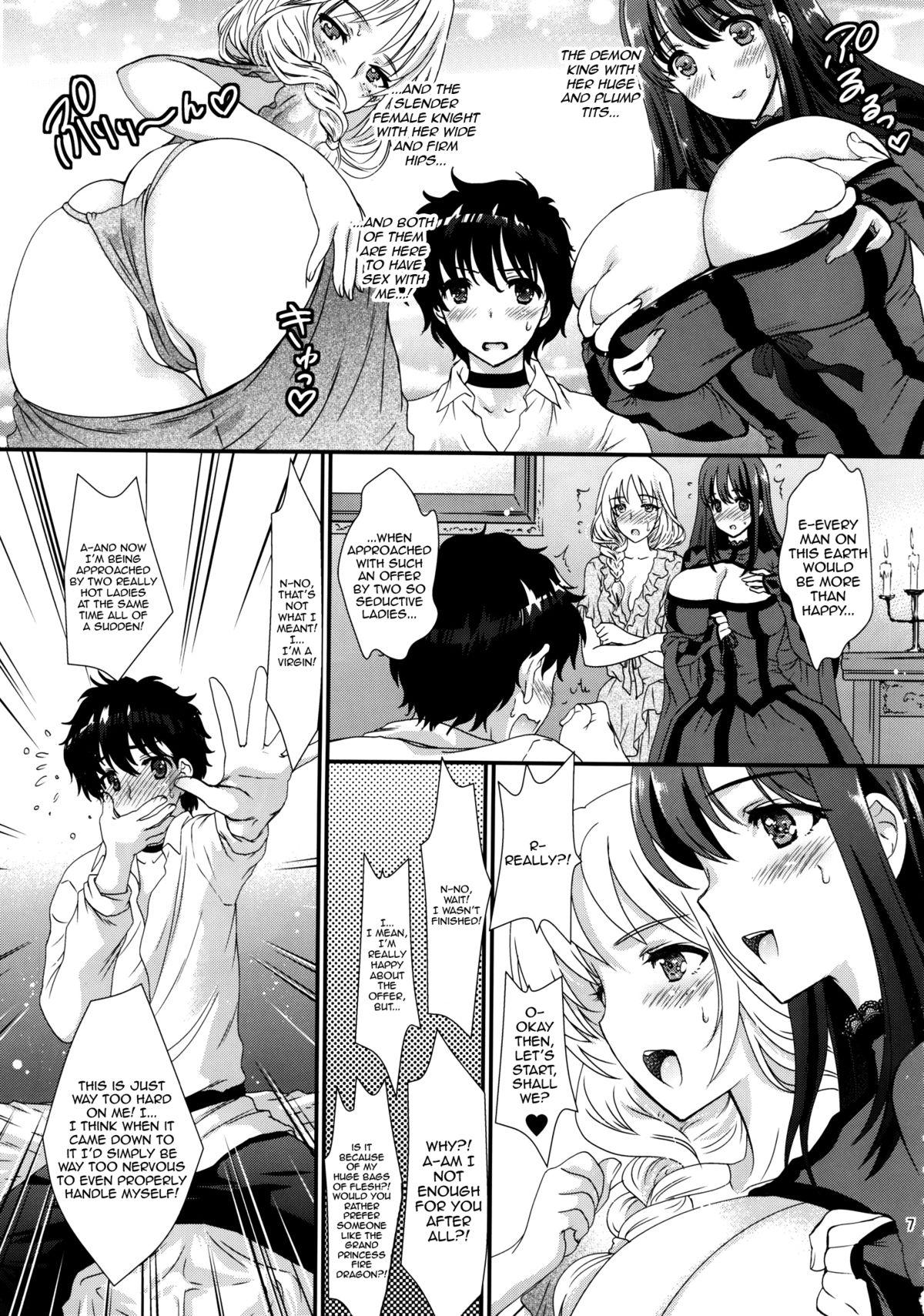 Pantyhose Ore no Maou to Onna Kishi ga Shuraba Sugiru! | My Demon King and Female Knight fight way too much! - Maoyuu maou yuusha Huge Tits - Page 6