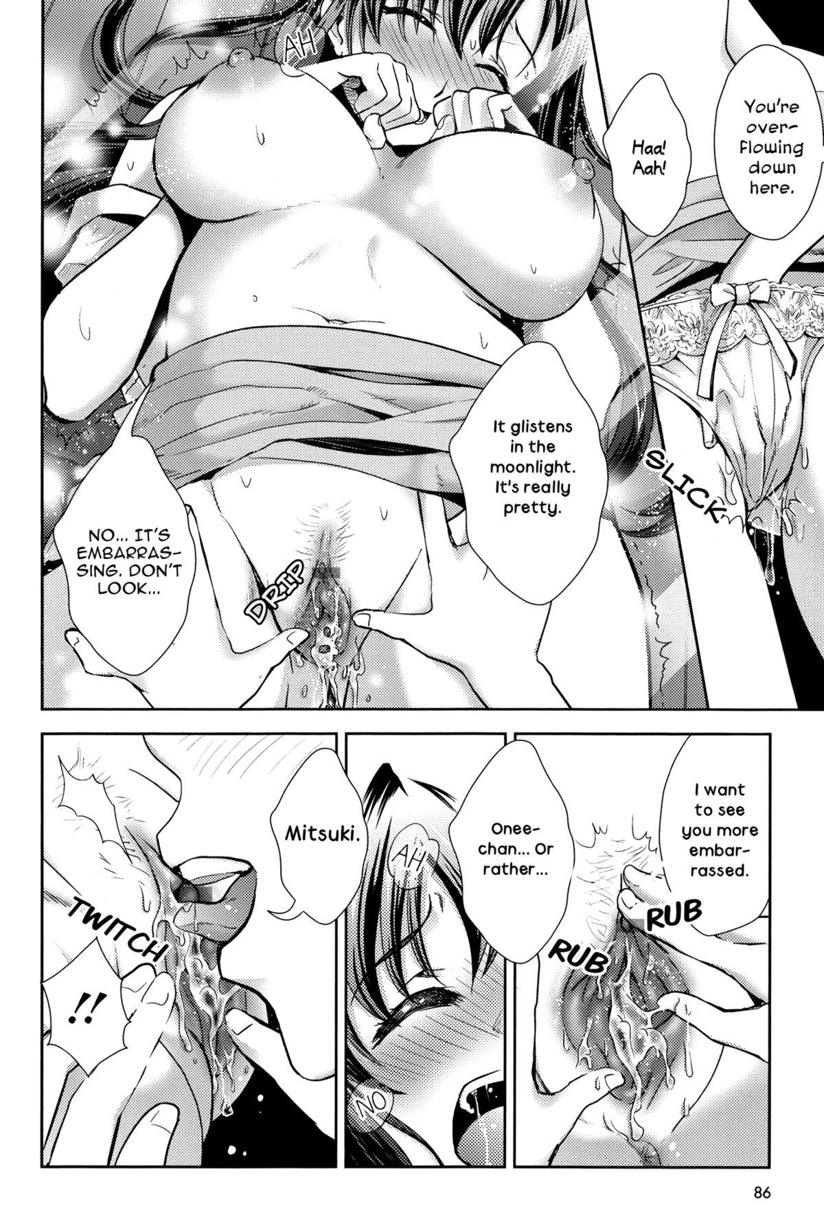 Orgia Tsuki to Himawari | Moon And Sunflower Indian Sex - Page 10