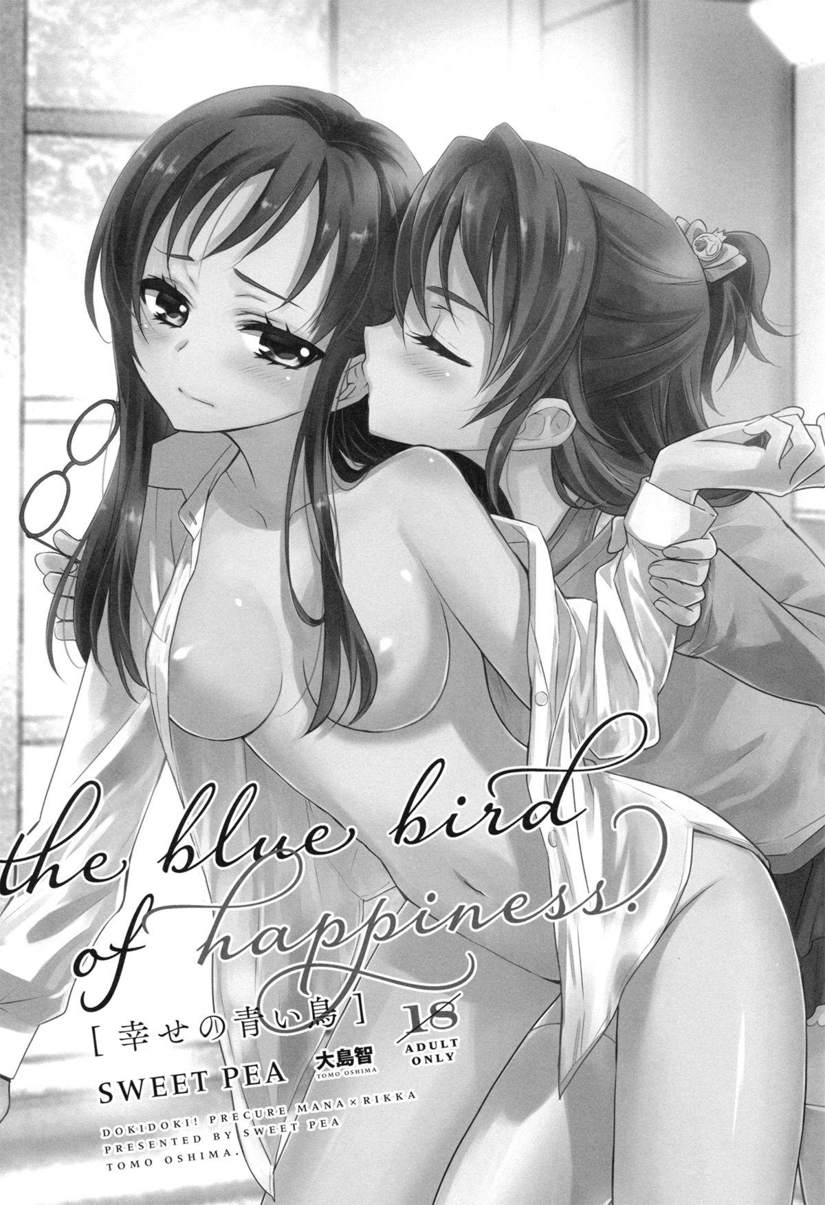 Shiawase no Aoi Tori - The Bluebird of Happiness. 1