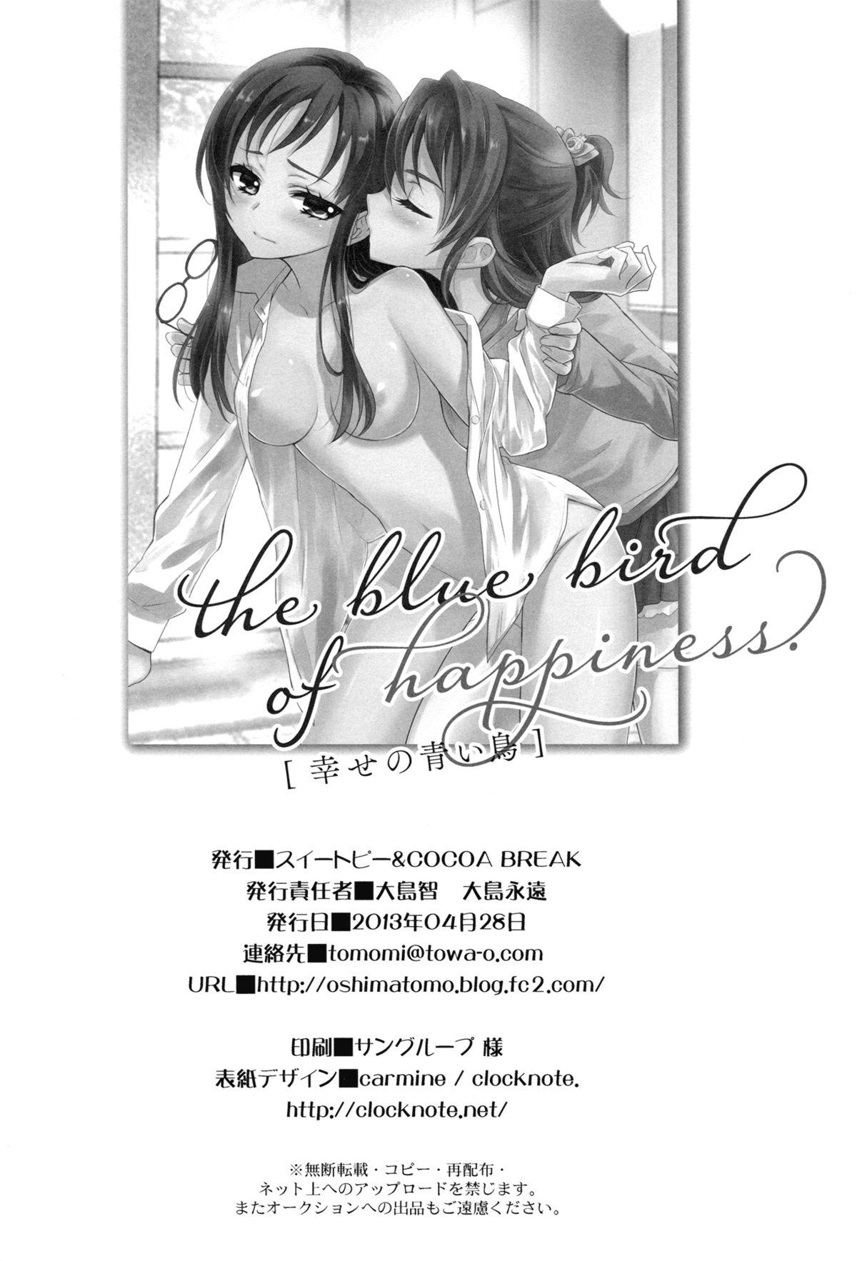 Shiawase no Aoi Tori - The Bluebird of Happiness. 28