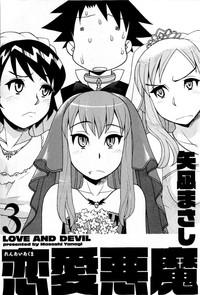 Casero [Yanagi Masashi] Renai Akuma 3 - Love and Devil Ch. 18-21 [English] {redCoMet} Face Fuck 6