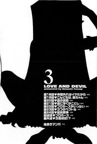 Casero [Yanagi Masashi] Renai Akuma 3 - Love and Devil Ch. 18-21 [English] {redCoMet} Face Fuck 7