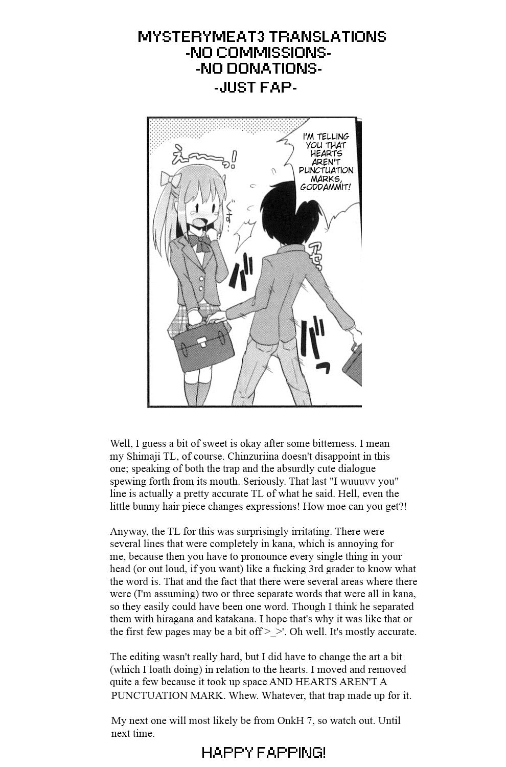 Otokonoko Heaven Vol. 8 - Osananajimi wa Koakuma Aidoru 16