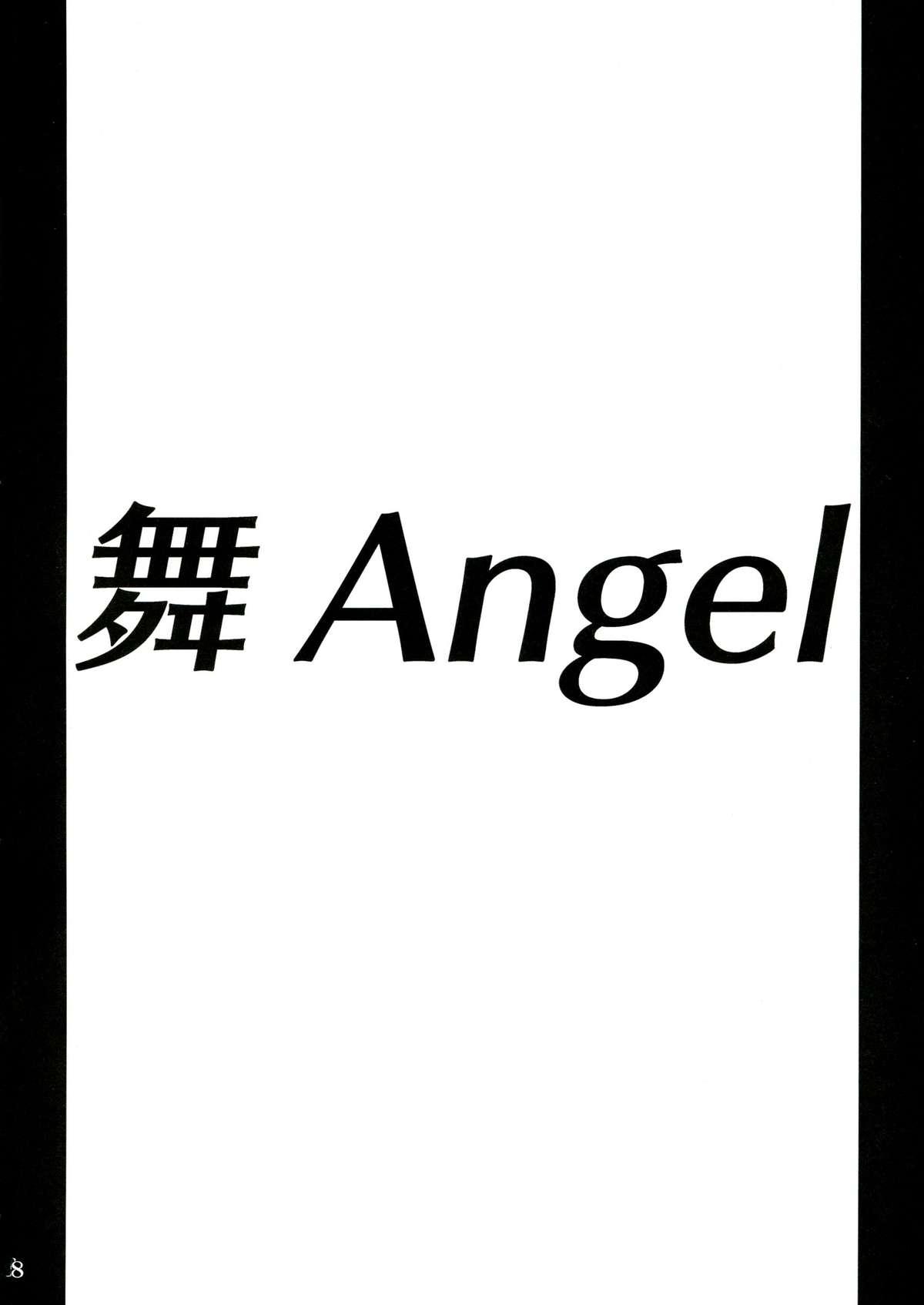 Mai ANGEL 7