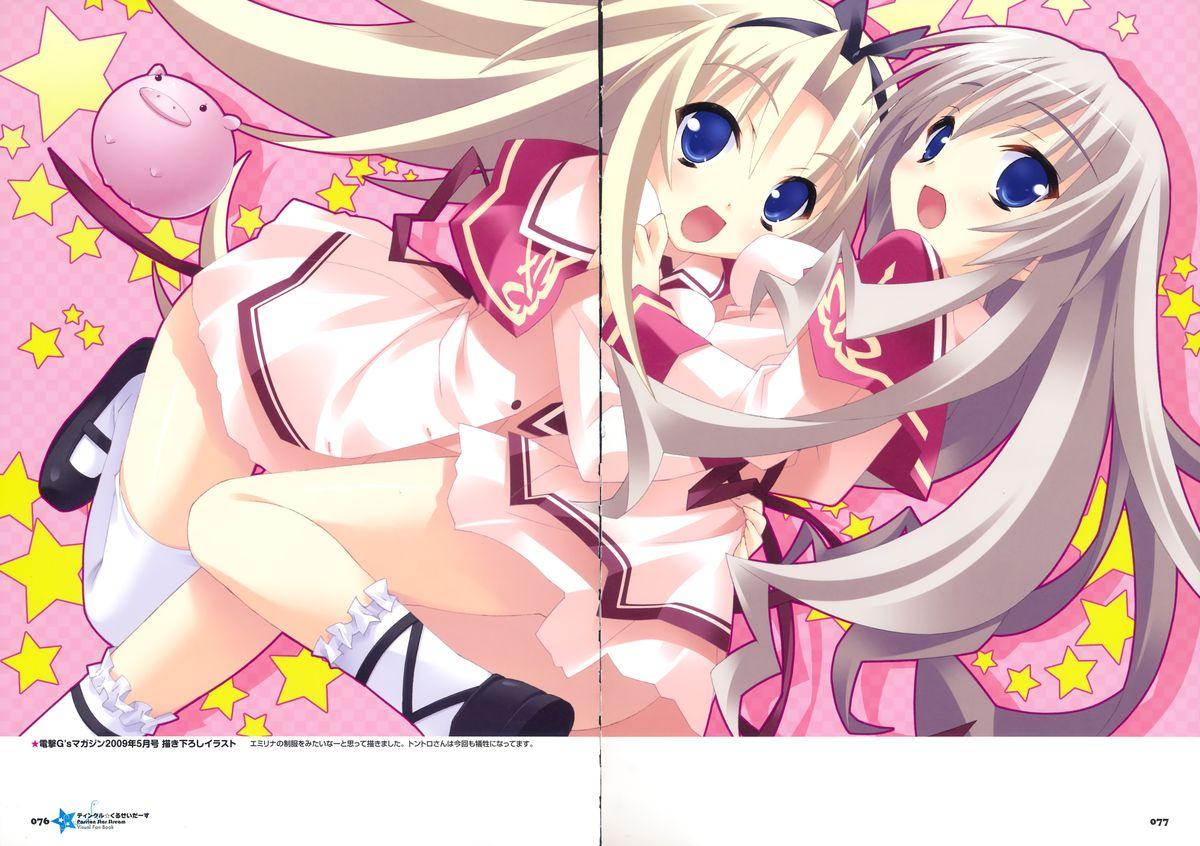 Twinkle Crusaders -Passion Star Stream- Visual Fanbook 3