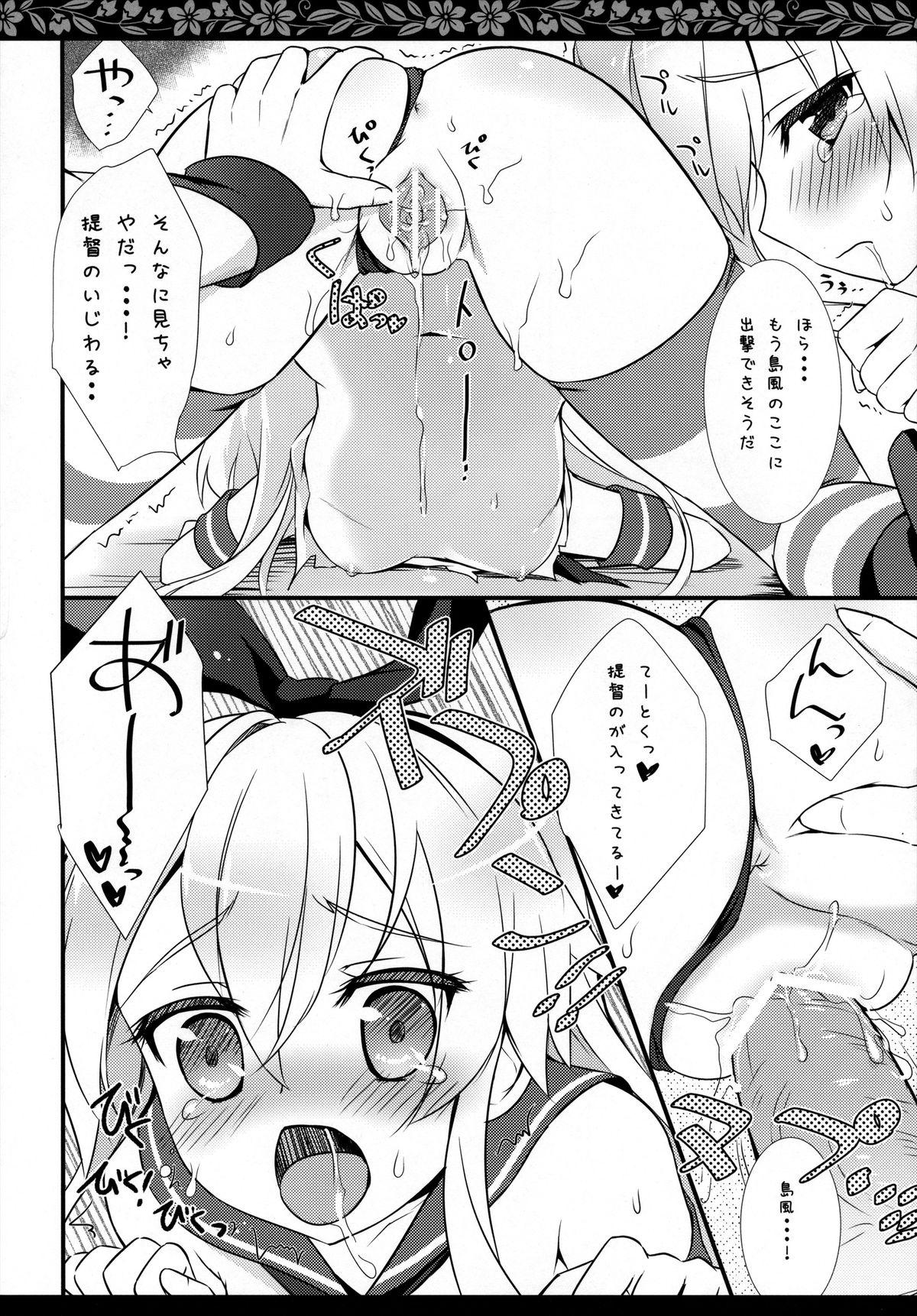 Fun Kanmusu Collection - Kantai collection Suckingdick - Page 7